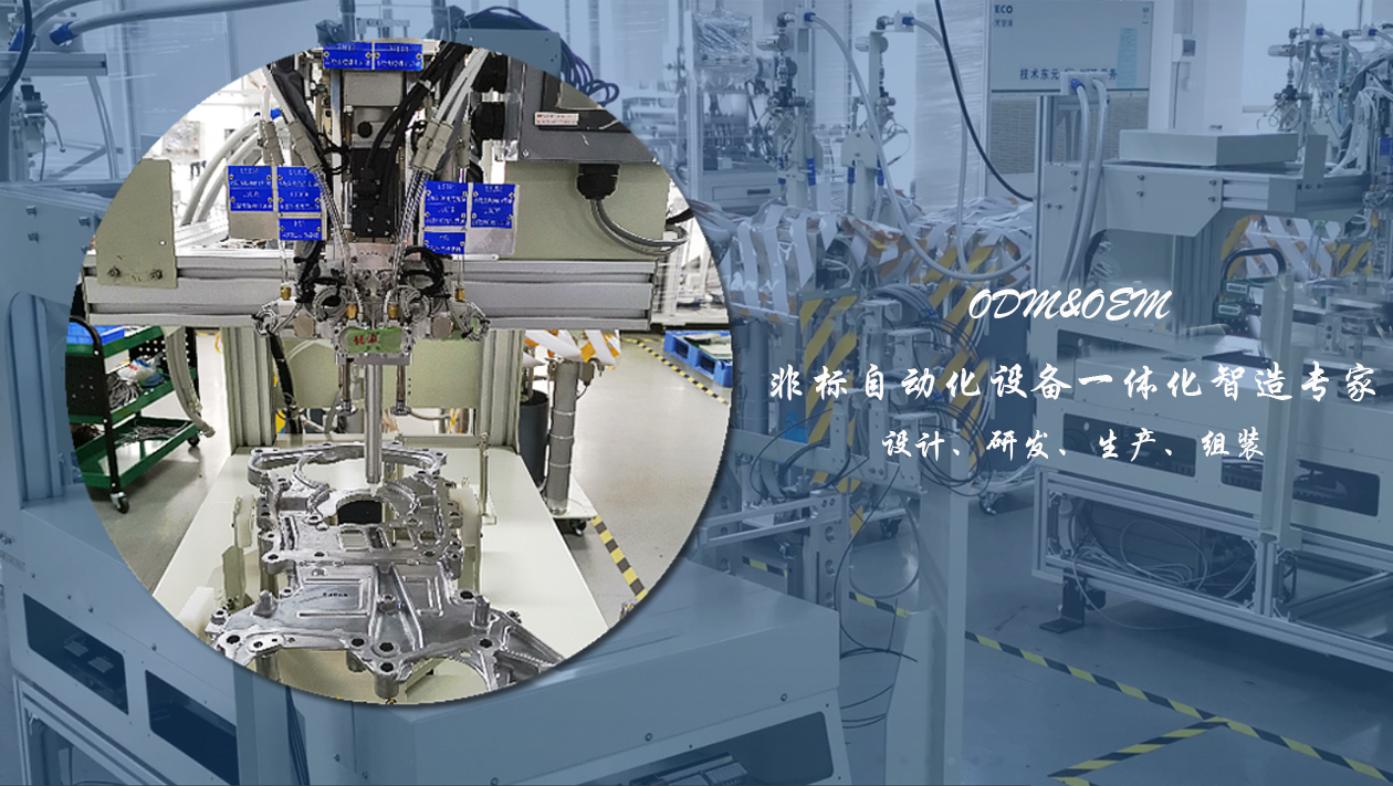 【兆恒機械】造成CNC加工誤差的原因有哪些？