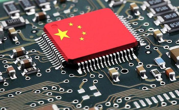 「兆恒智造」半導體到底是誰發(fā)明的？